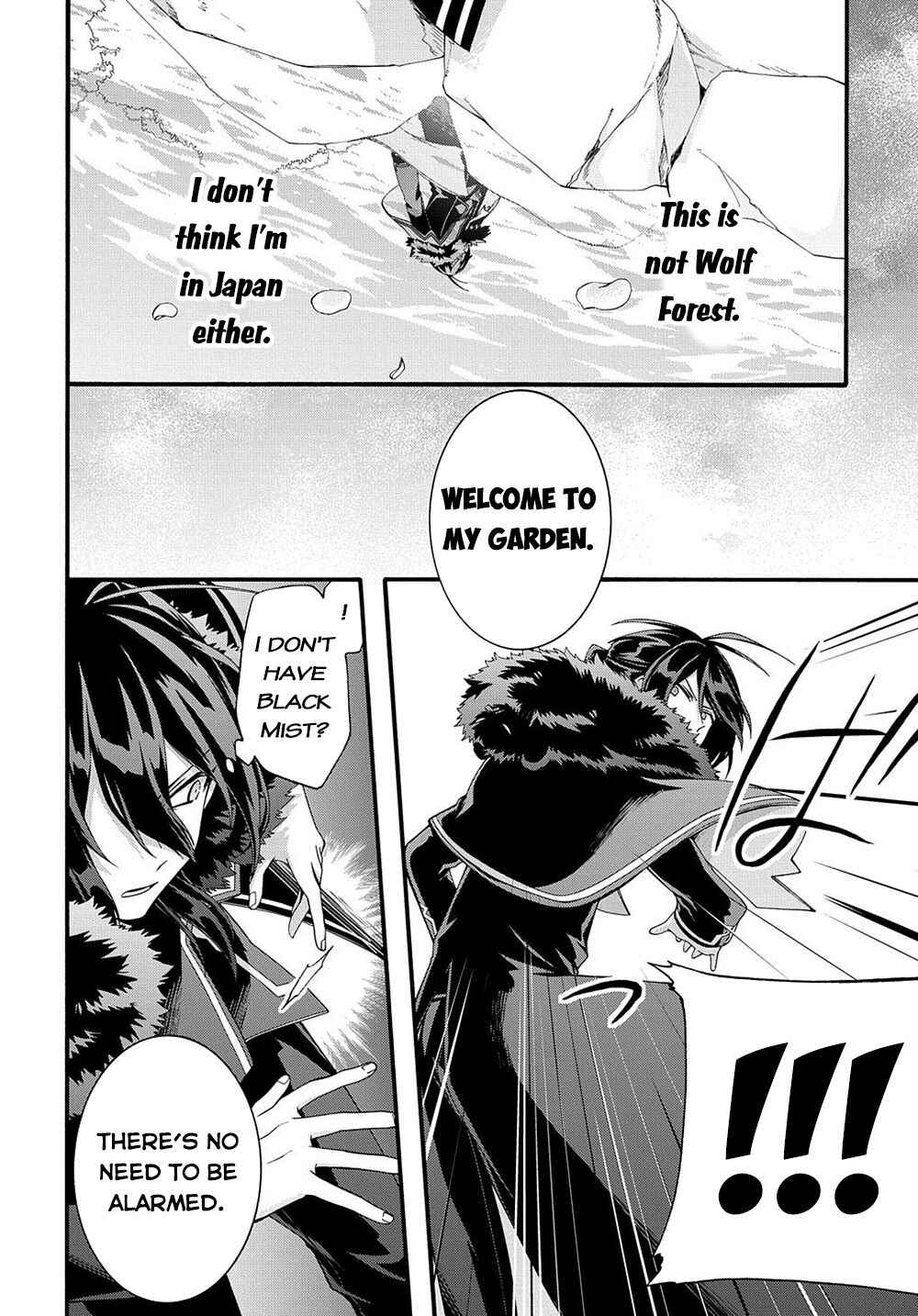 Garbage Brave: Isekai ni Shoukan Sare Suterareta Yuusha no Fukushuu Monogatari Chapter 31 - Page 4
