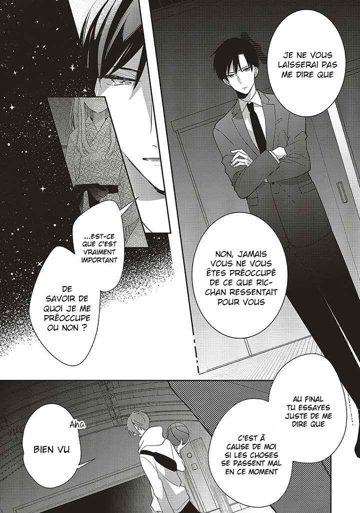 Dramatic Irony Chapter 32 - Page 12