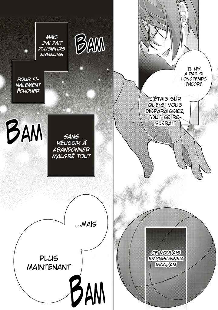 Dramatic Irony Chapter 32 - Page 13