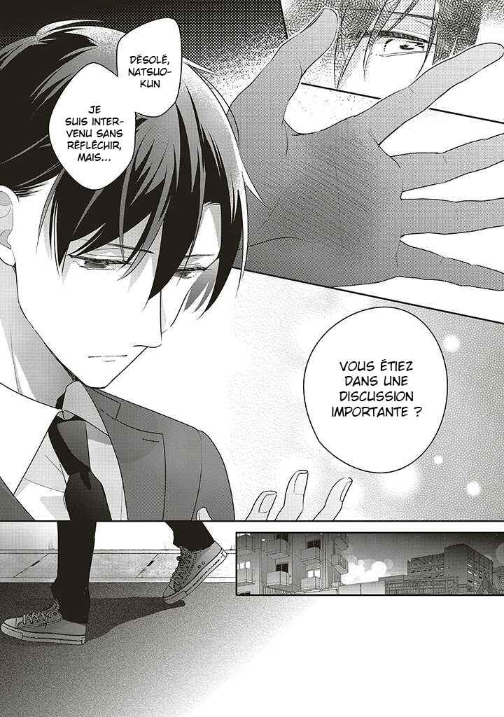Dramatic Irony Chapter 32 - Page 26