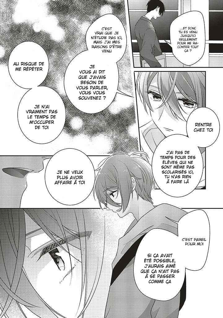 Dramatic Irony Chapter 32 - Page 5