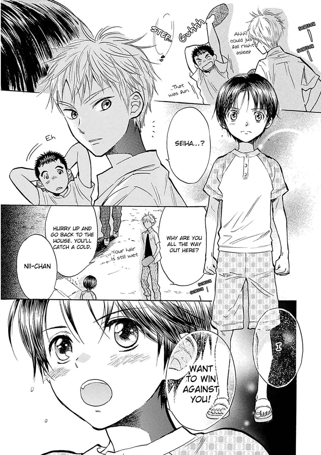 Battery Chapter 29 - Page 17