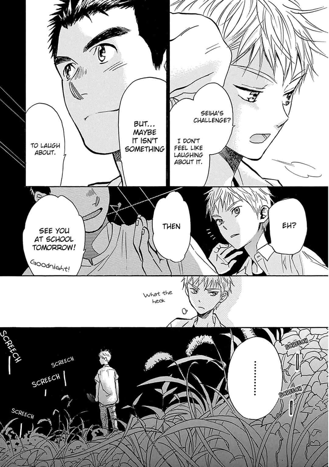Battery Chapter 29 - Page 20