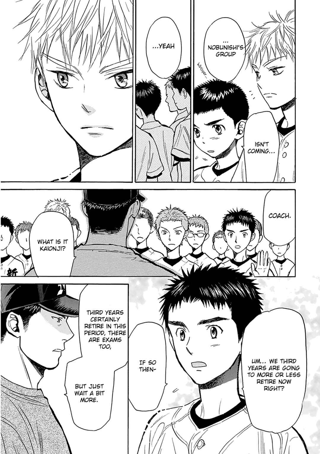 Battery Chapter 29 - Page 23