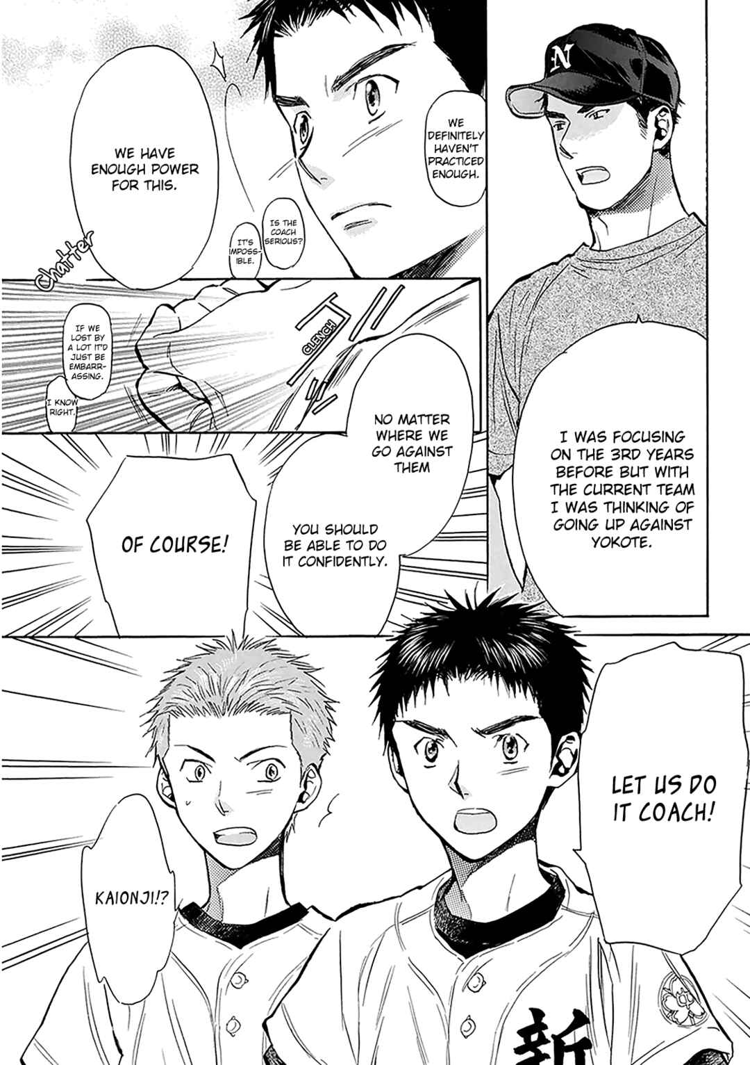 Battery Chapter 29 - Page 27