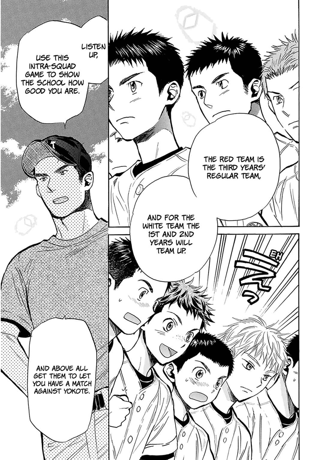Battery Chapter 29 - Page 31