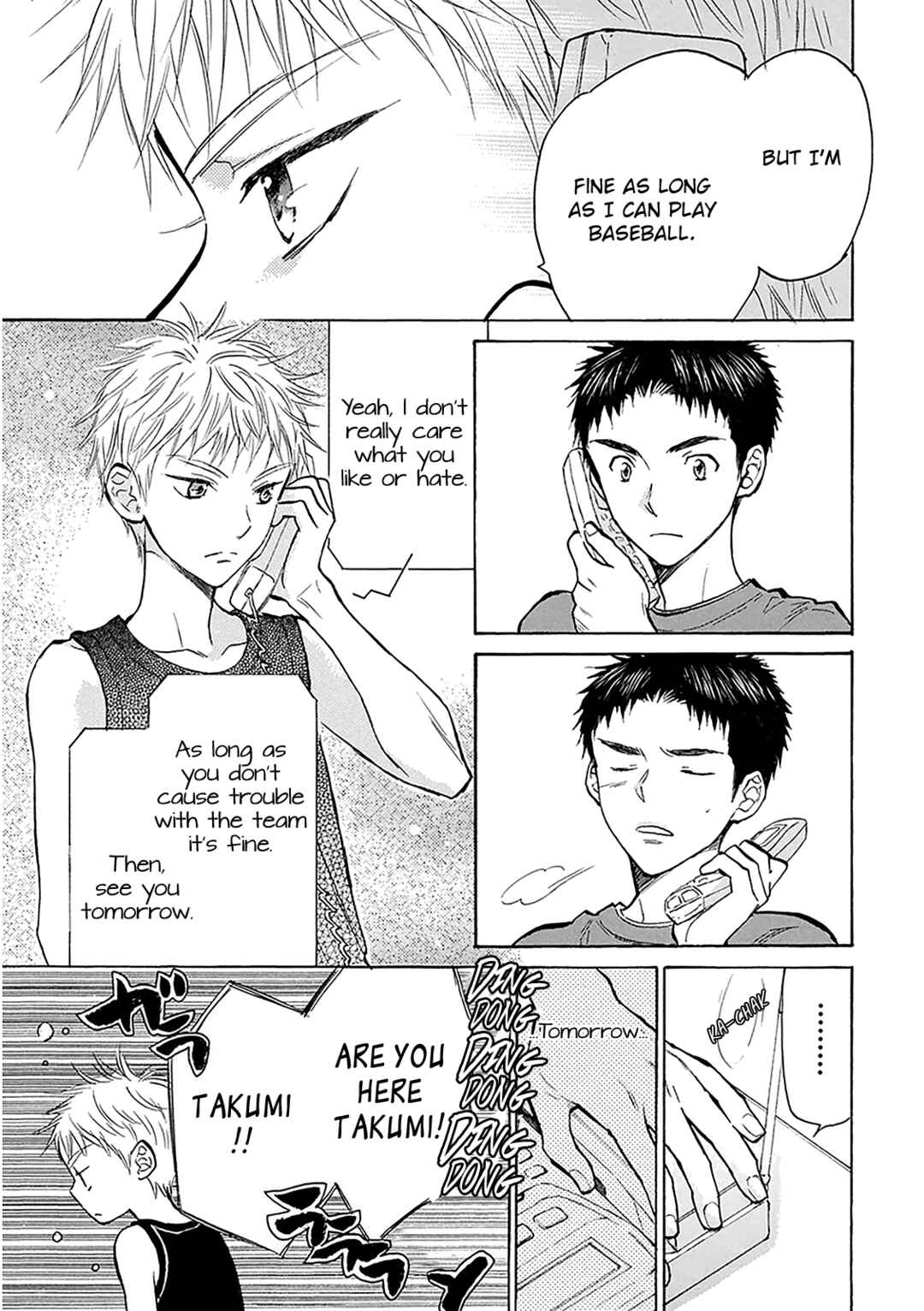 Battery Chapter 29 - Page 9