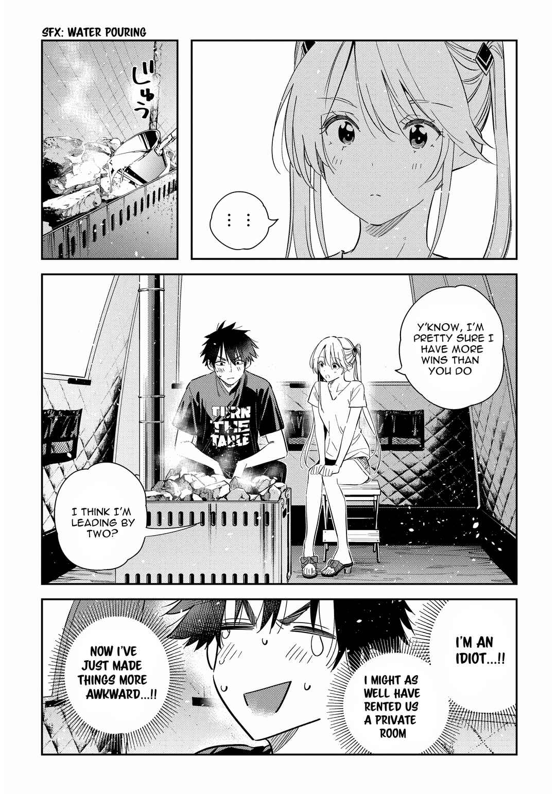 Shiunji-ke no Kodomotachi Chapter 29 - Page 15