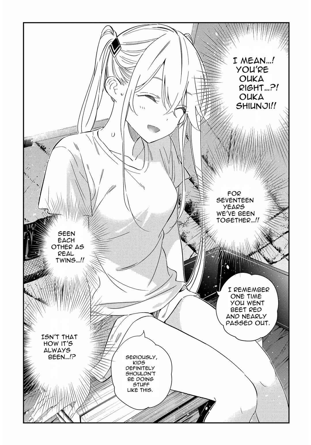 Shiunji-ke no Kodomotachi Chapter 29 - Page 17