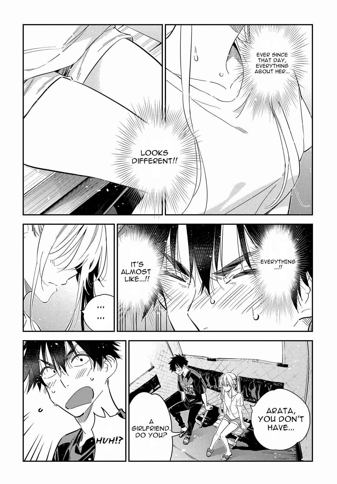 Shiunji-ke no Kodomotachi Chapter 29 - Page 18