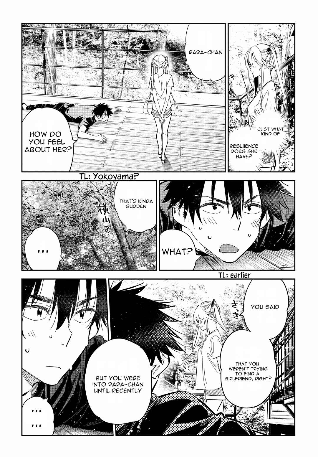 Shiunji-ke no Kodomotachi Chapter 29 - Page 22