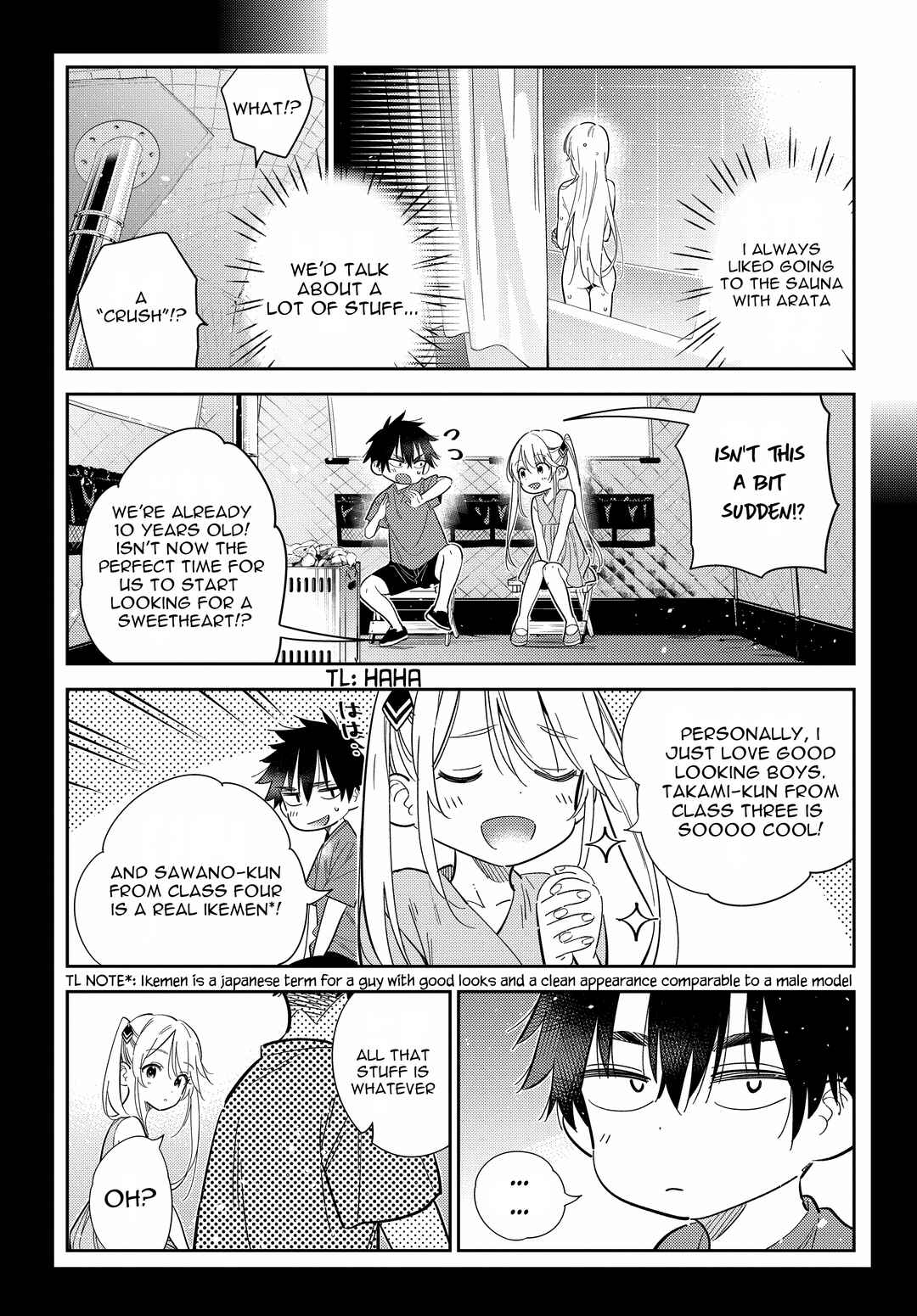 Shiunji-ke no Kodomotachi Chapter 29 - Page 27