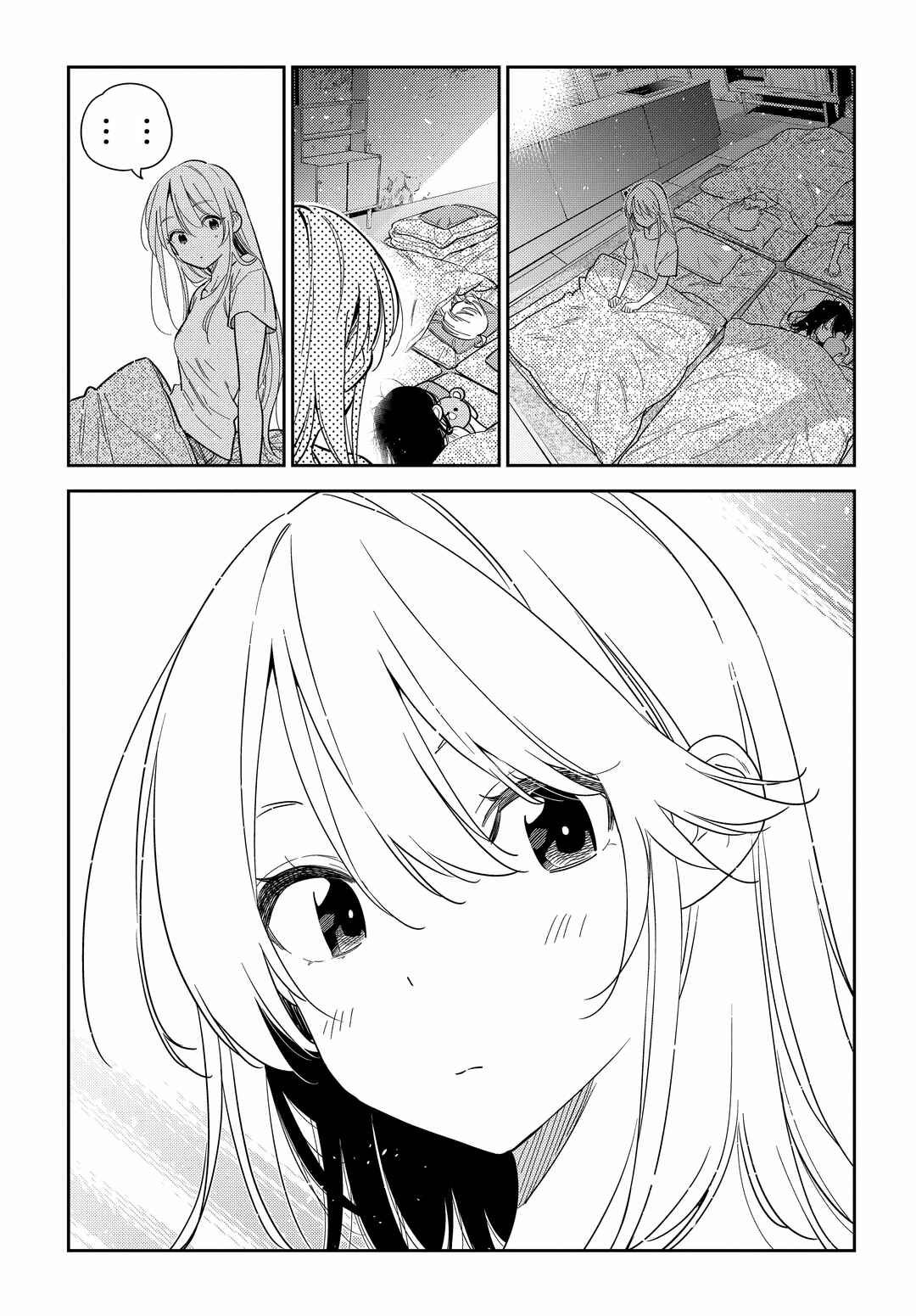 Shiunji-ke no Kodomotachi Chapter 29 - Page 5