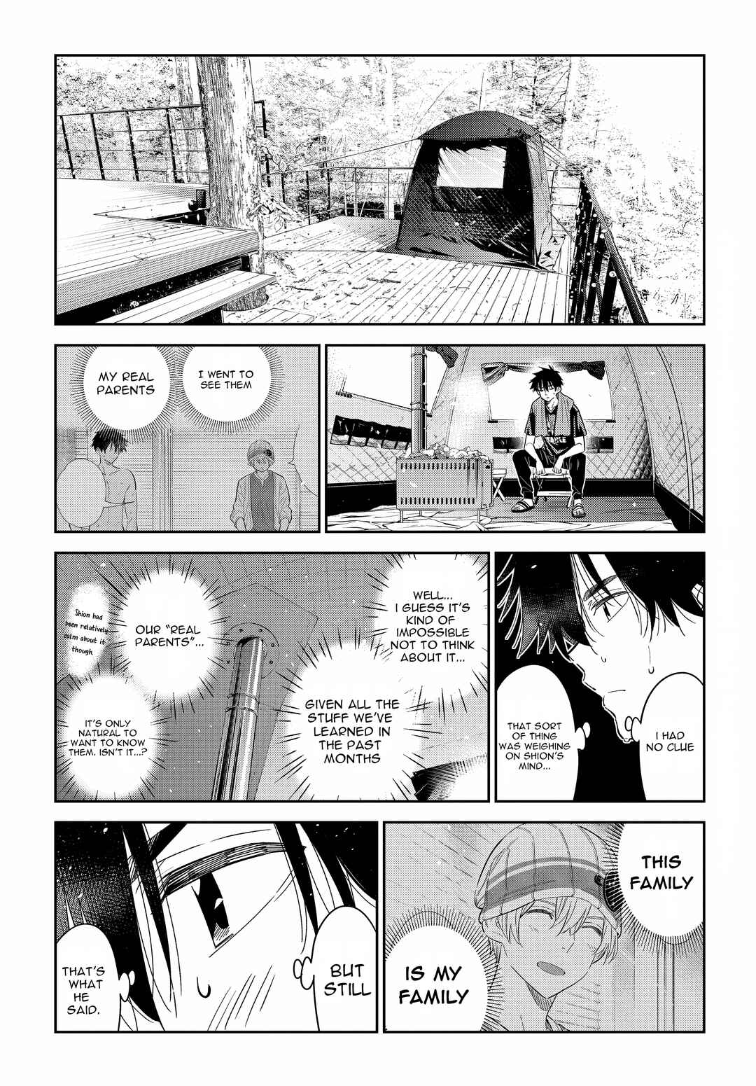 Shiunji-ke no Kodomotachi Chapter 29 - Page 7