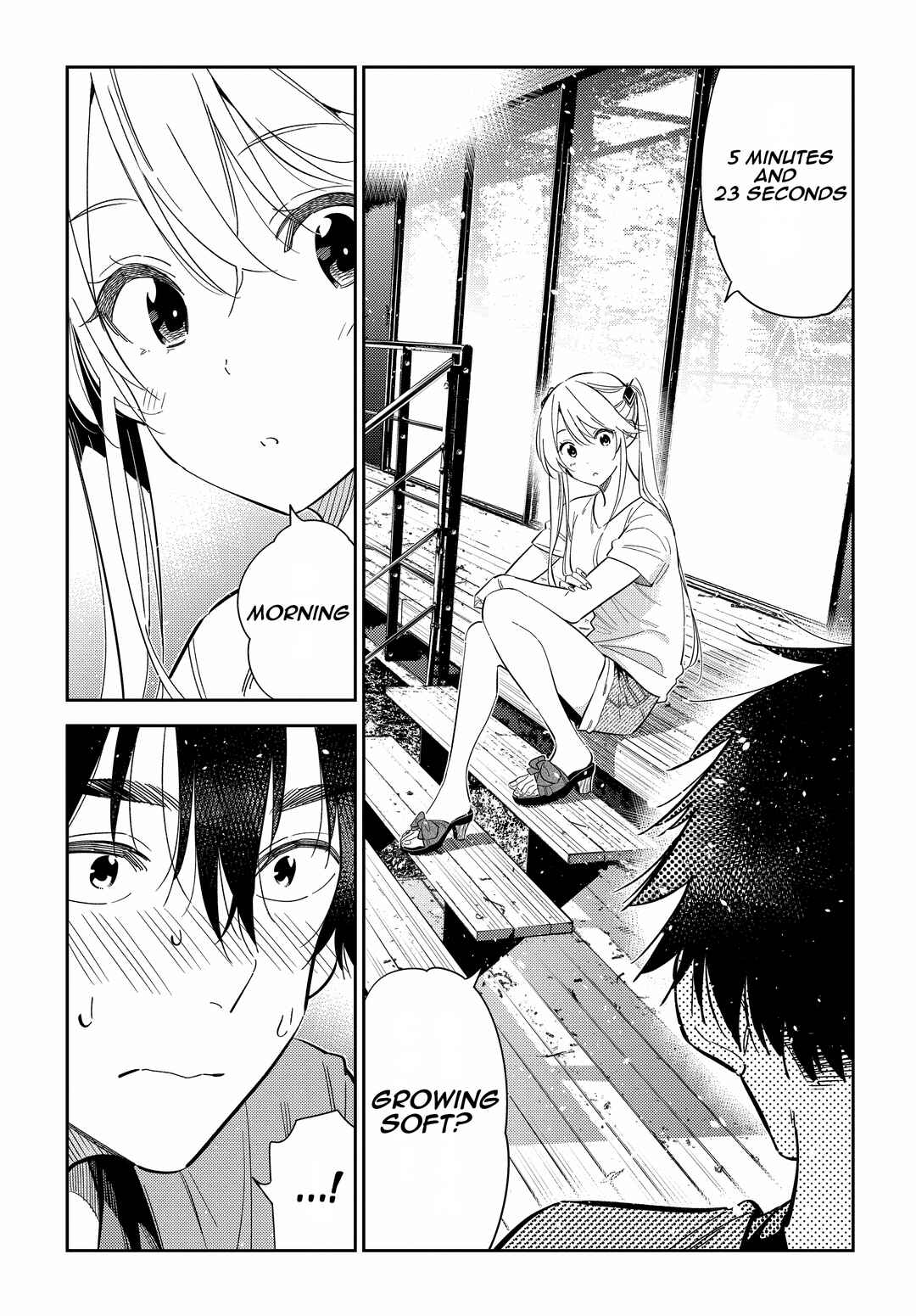 Shiunji-ke no Kodomotachi Chapter 29 - Page 9