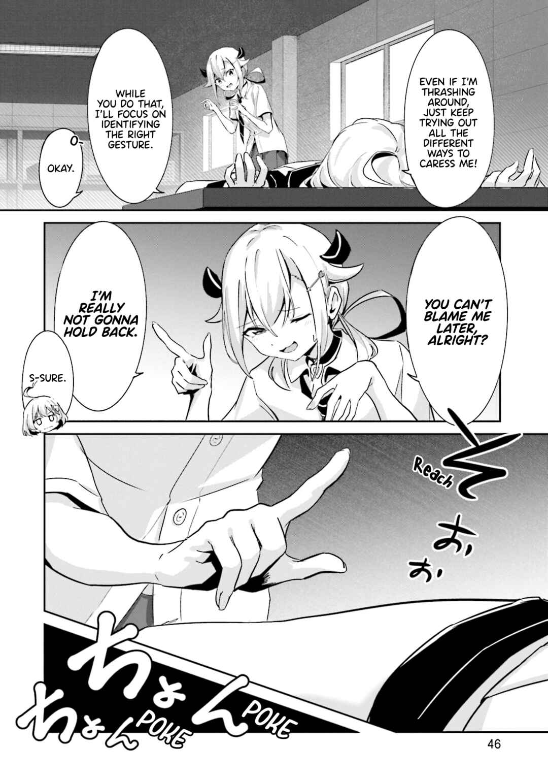 Momoiro Montage Chapter 7 - Page 15