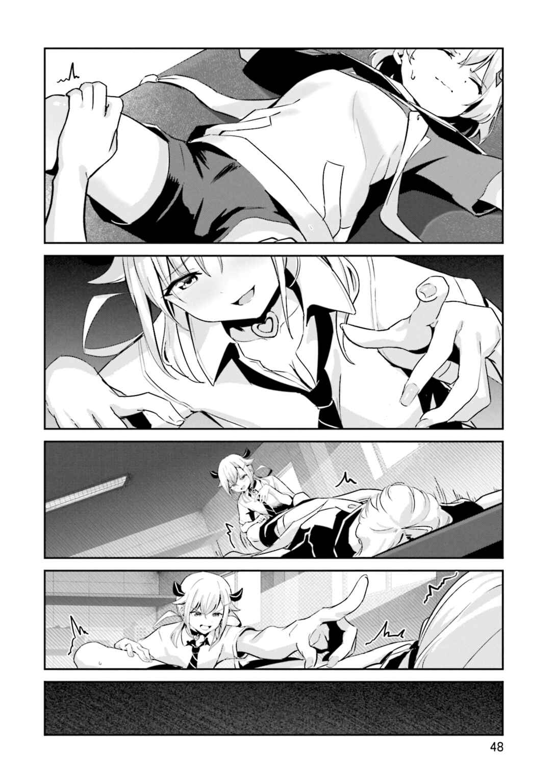 Momoiro Montage Chapter 7 - Page 17