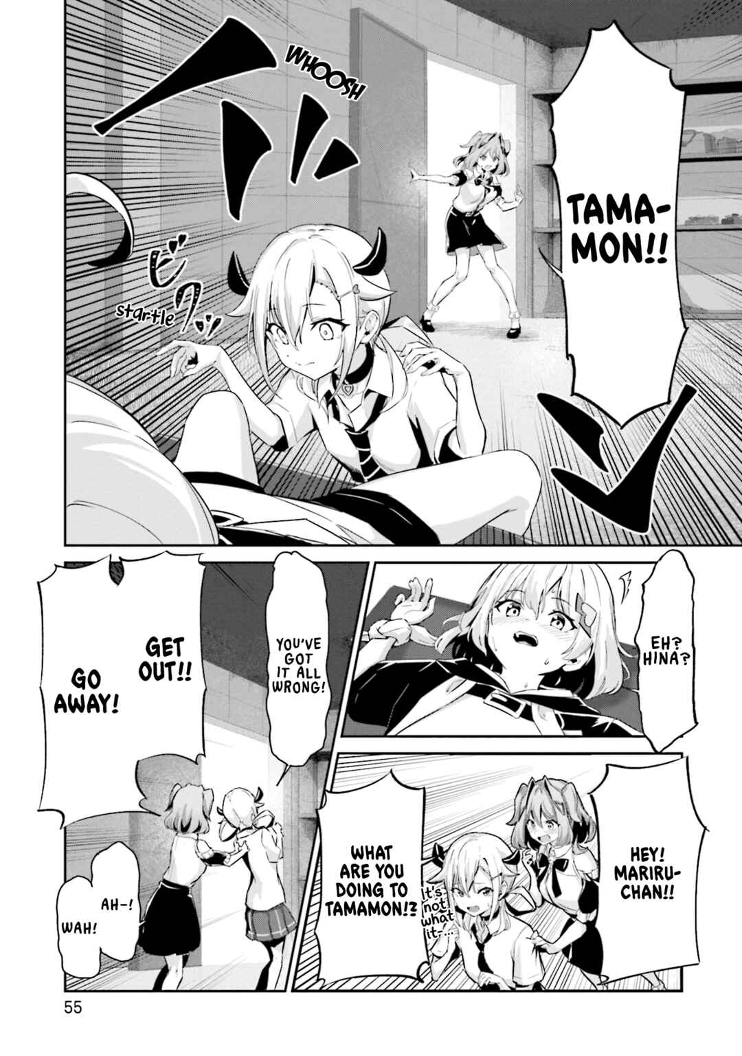 Momoiro Montage Chapter 7 - Page 24