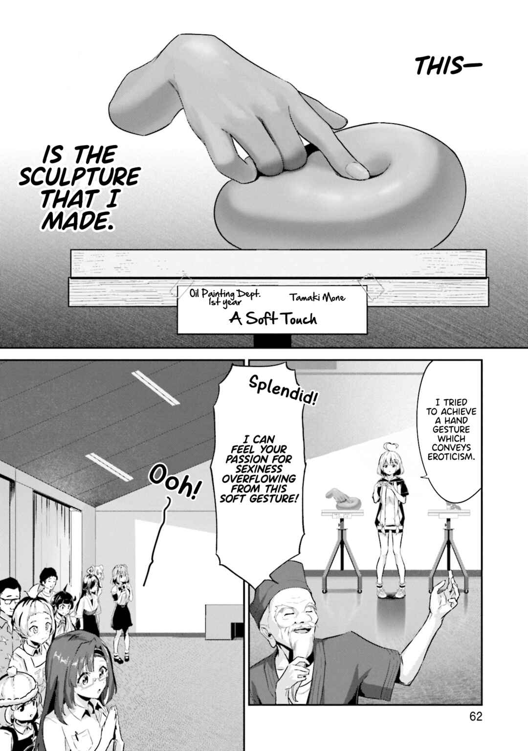 Momoiro Montage Chapter 7 - Page 31