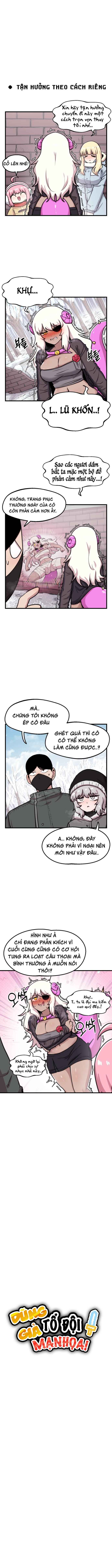 Yongsa Party Manhwa Chapter 85 - Page 2