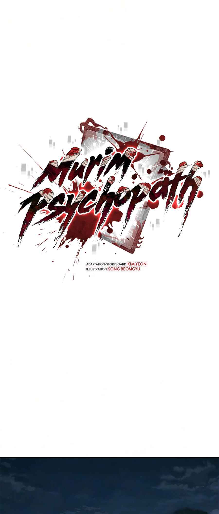 Psychopath in Murim Chapter 26 - Page 33