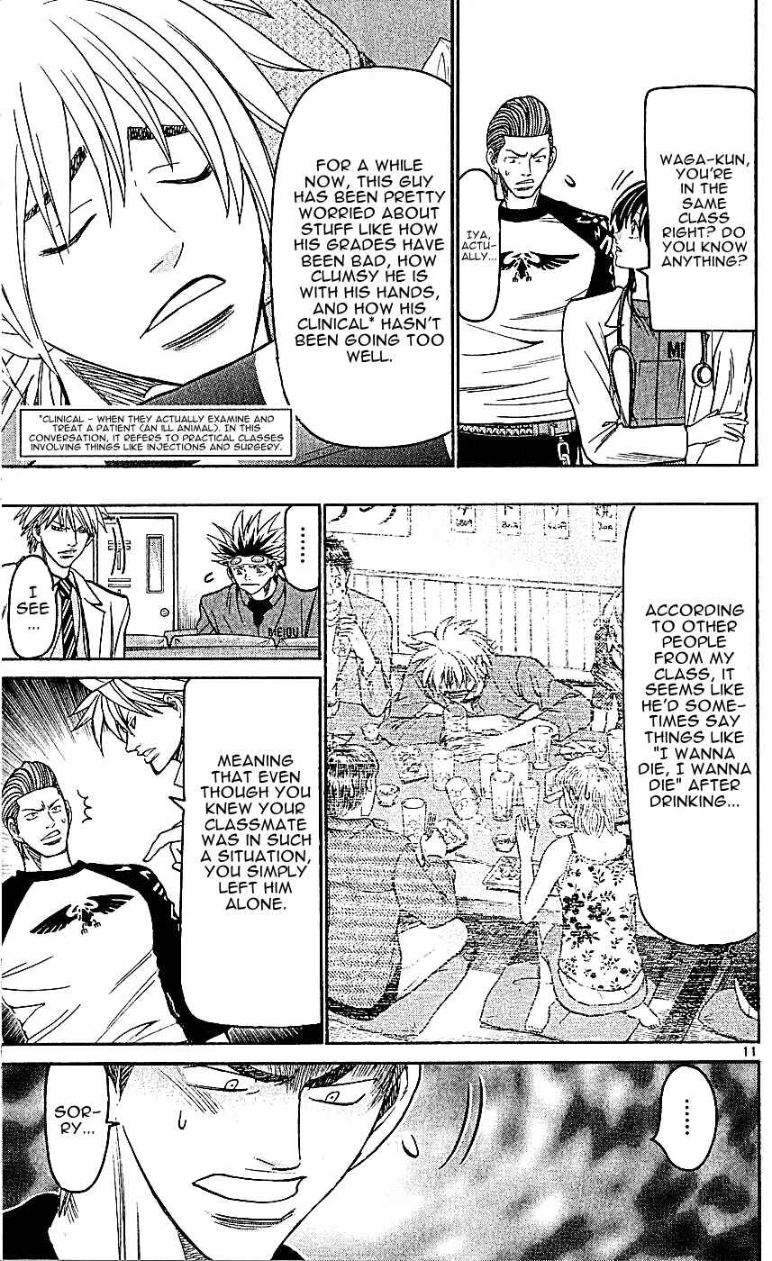 Wild Life Chapter 139 - Page 11