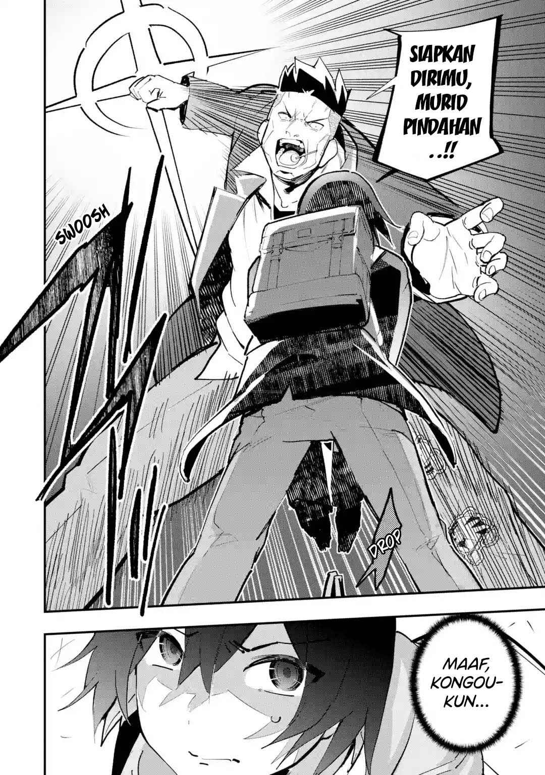 Urakata de Support Shiteta Geinou Ikka wo Tsuihou Sareta Boku wa, Futsuu no Seishun wo Ouka Shitai Chapter 10 - Page 9