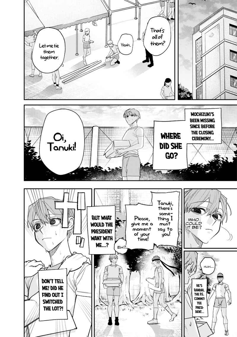 Namaiki na Gal Ane o Wakaraseru Hanashi Chapter 39 - Page 4