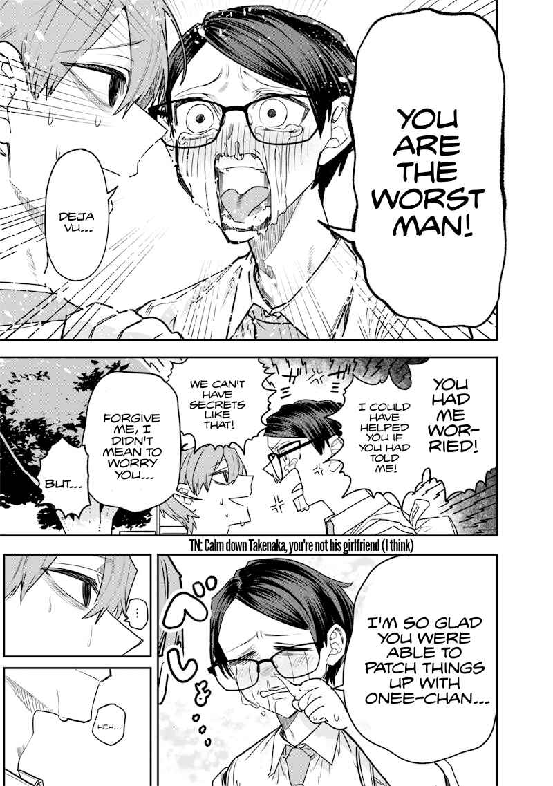 Namaiki na Gal Ane o Wakaraseru Hanashi Chapter 39 - Page 7
