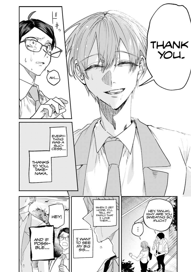 Namaiki na Gal Ane o Wakaraseru Hanashi Chapter 39 - Page 8