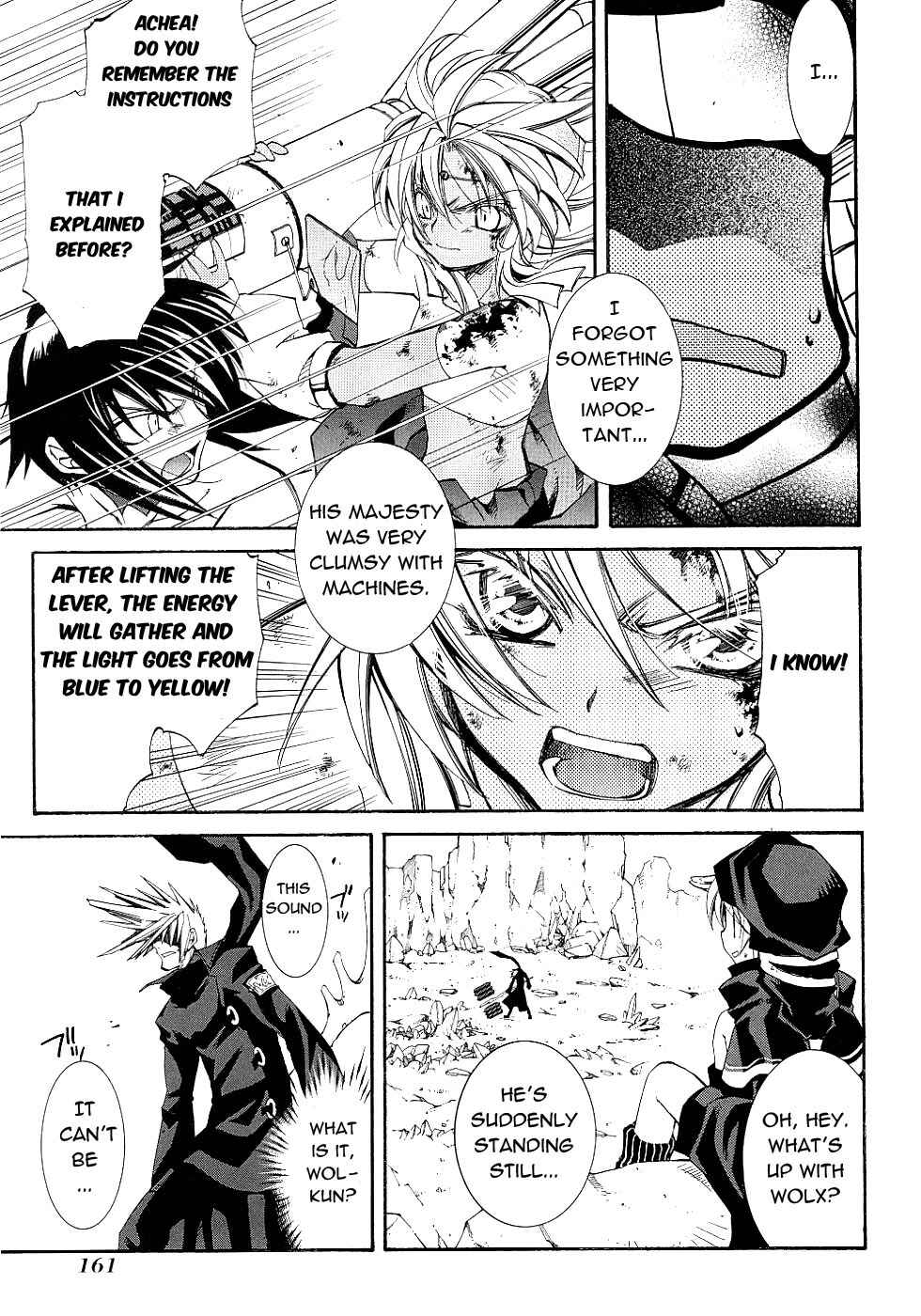Erementar Gerad -Aozora no Senki- Chapter 13 - Page 20