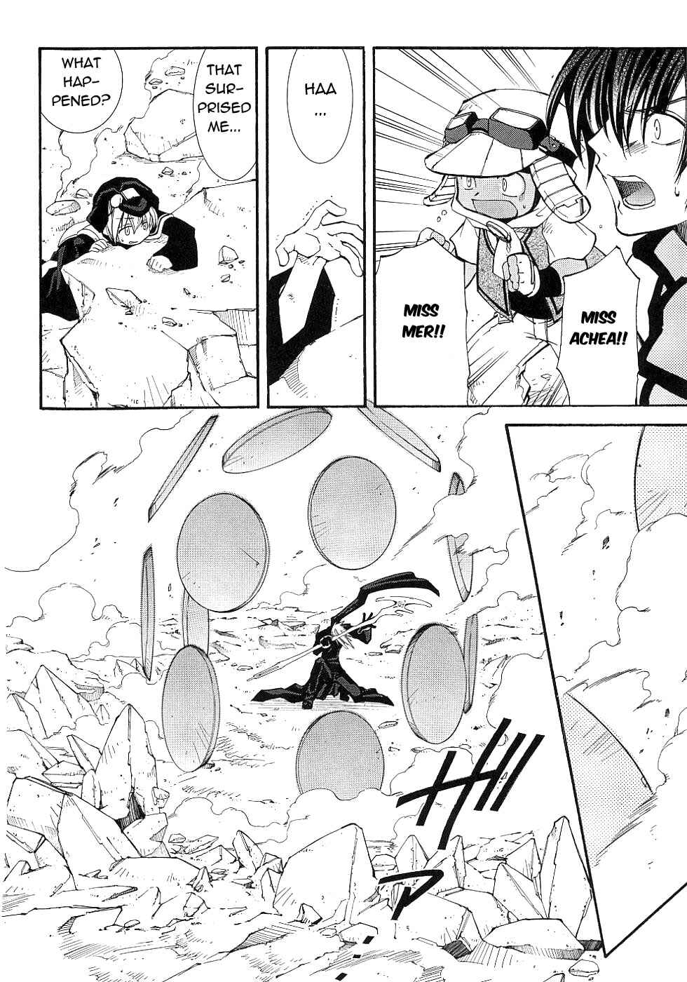 Erementar Gerad -Aozora no Senki- Chapter 13 - Page 25