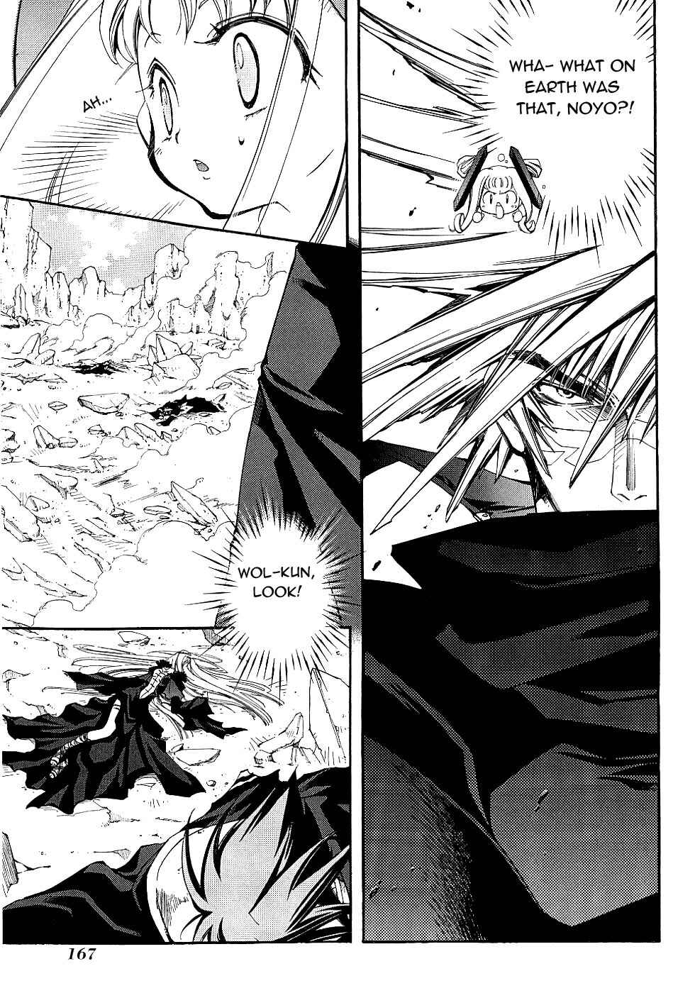 Erementar Gerad -Aozora no Senki- Chapter 13 - Page 26