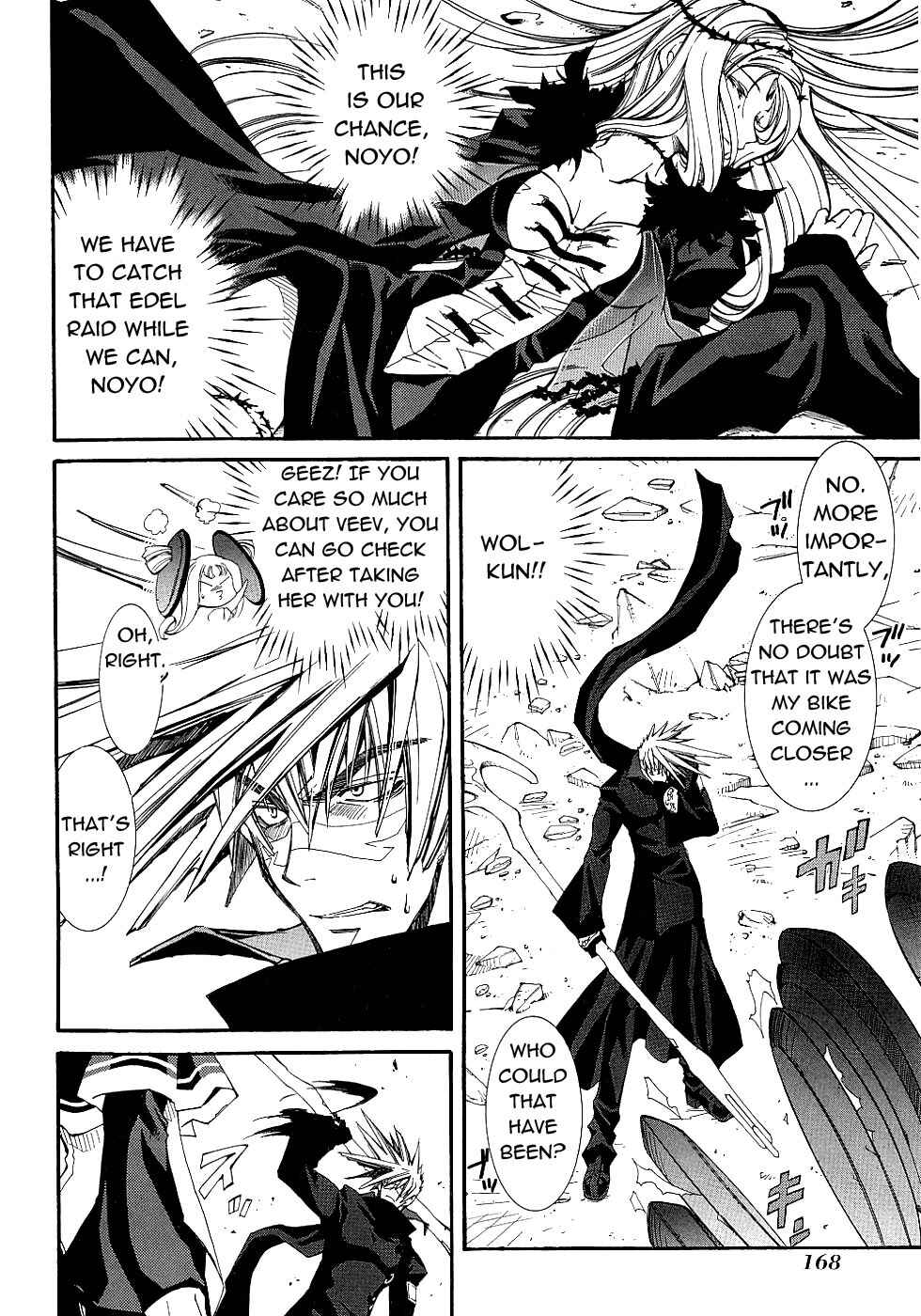 Erementar Gerad -Aozora no Senki- Chapter 13 - Page 27