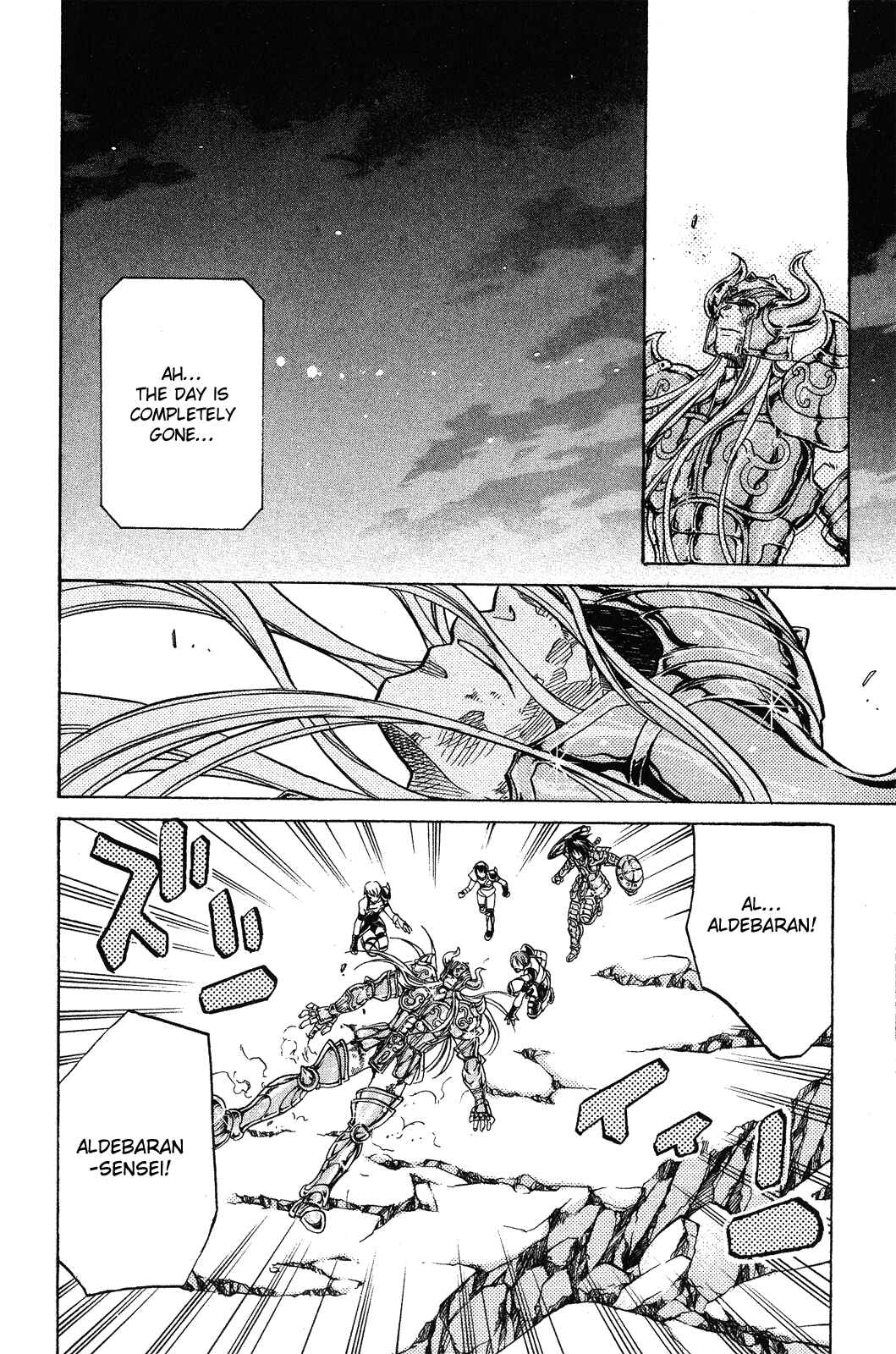 Saint Seiya: The Lost Canvas Chapter 41 - Page 15