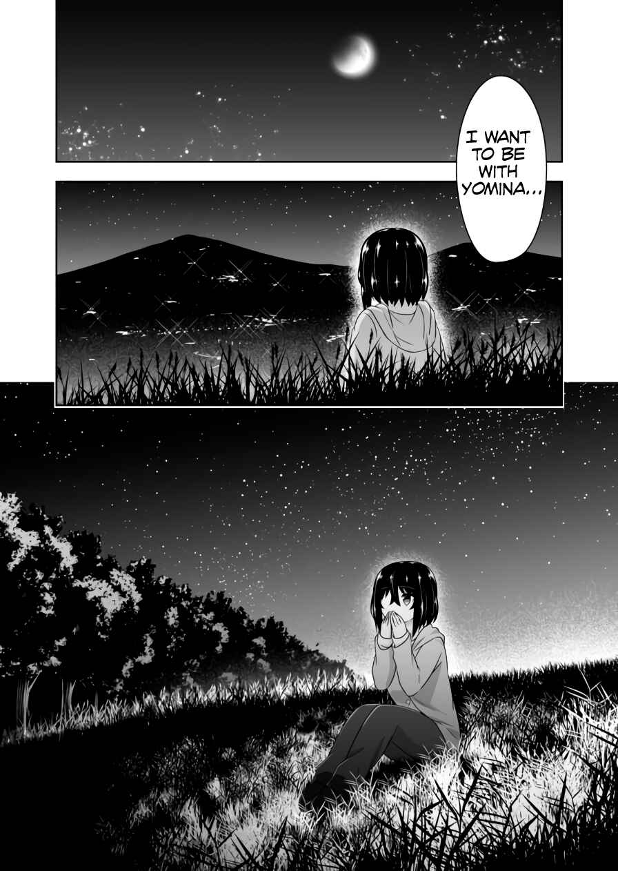 Devil-Chi Chapter 79 - Page 13