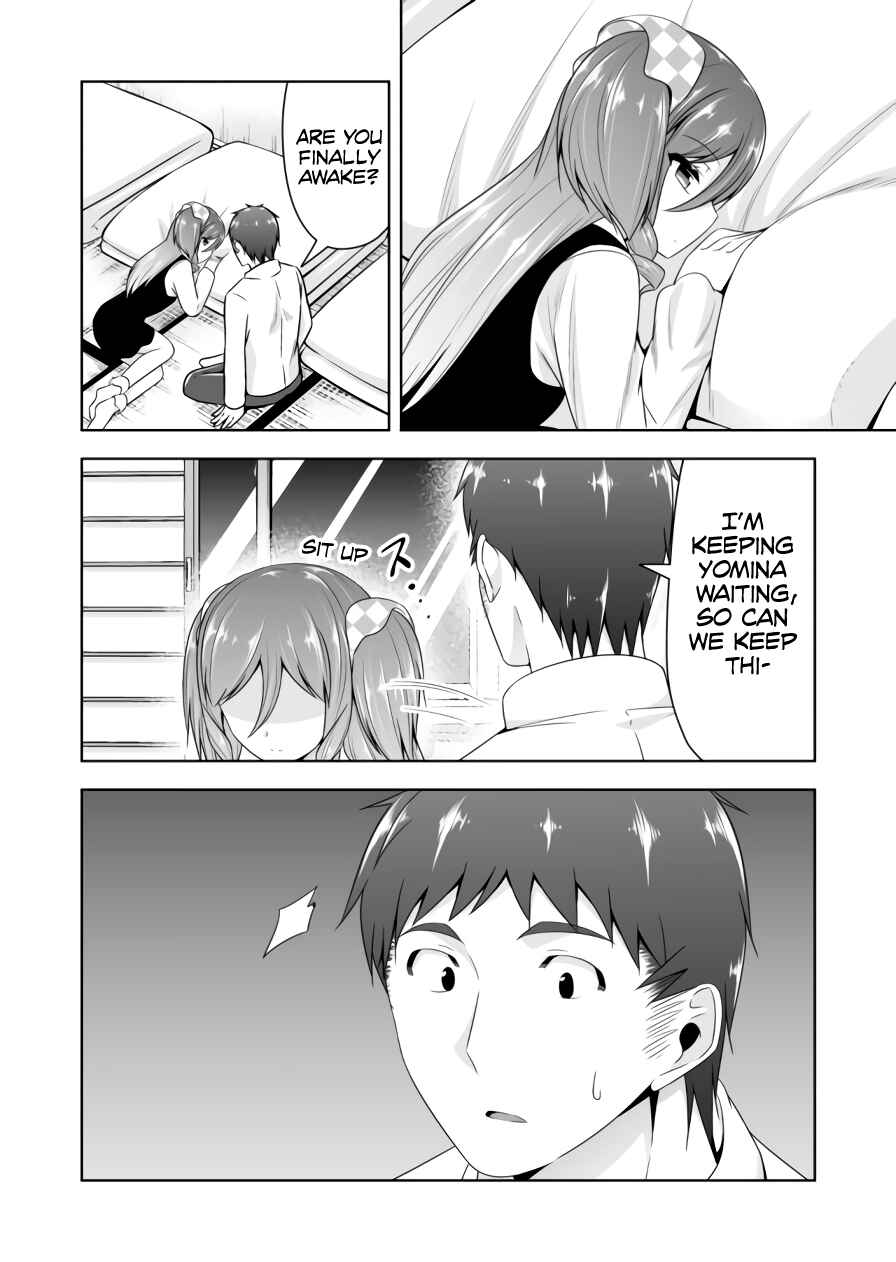 Devil-Chi Chapter 79 - Page 7