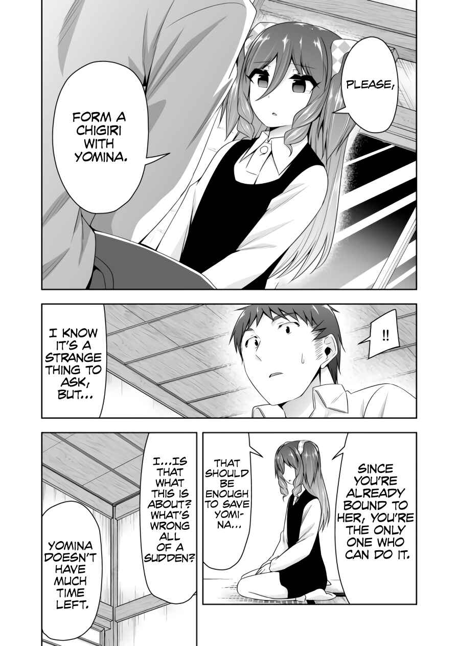 Devil-Chi Chapter 79 - Page 9
