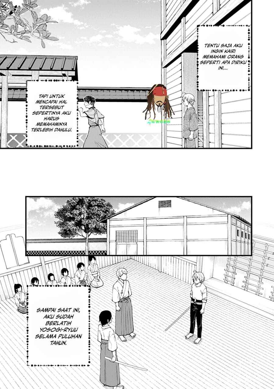 Tensei Shite High Elf ni Narimashitaga, Slow Life wa 120-nen de Akimashita - Highelf with a Long Life Chapter 41 - Page 21