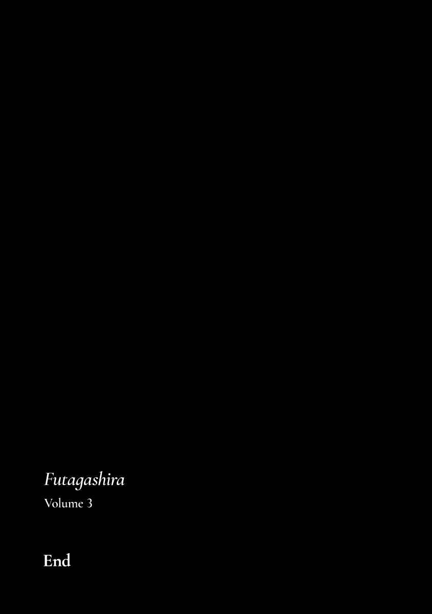 Futagashira Chapter 22 - Page 26