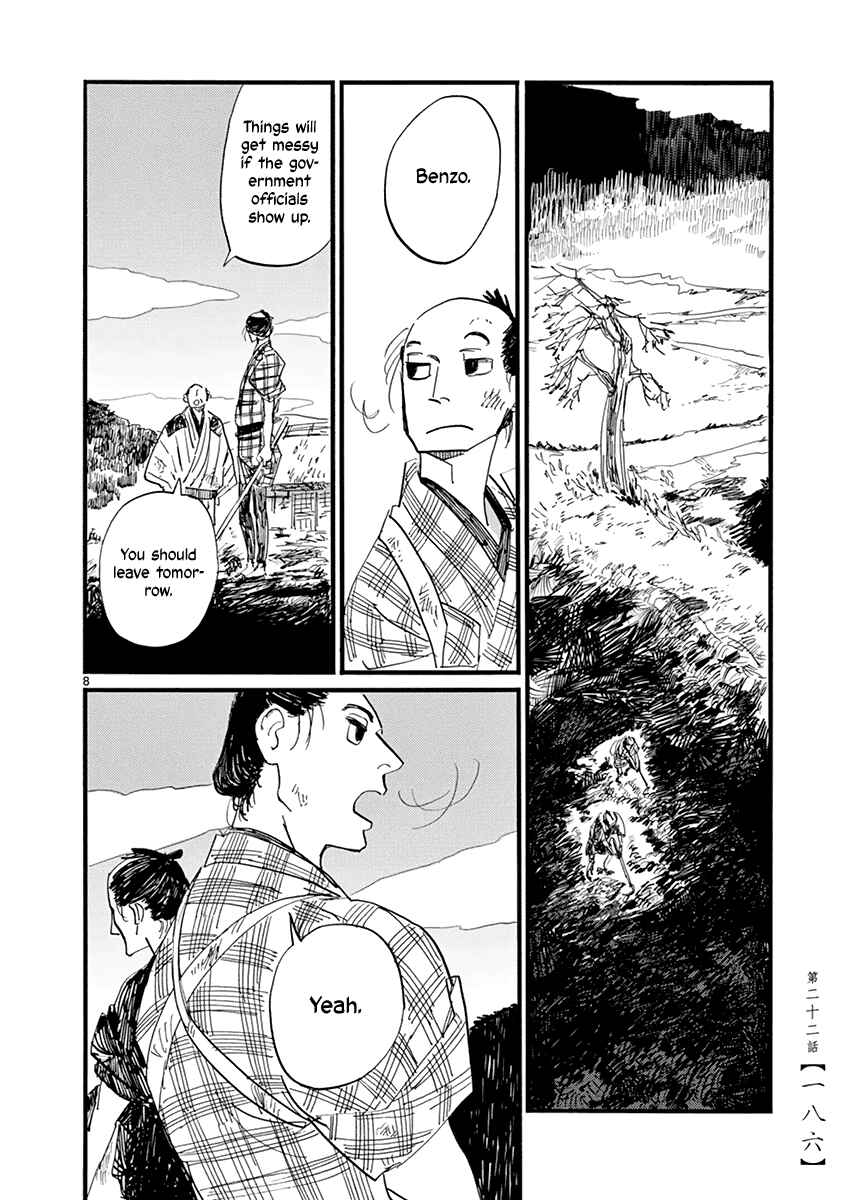Futagashira Chapter 22 - Page 9