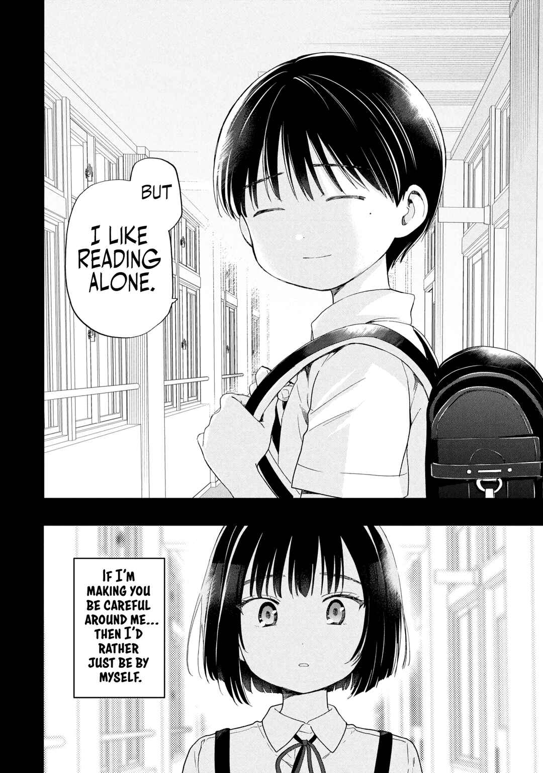 Ochinai Yogore wo Boku wa Nanto Yobeba Yokatta noka Chapter 14 - Page 16