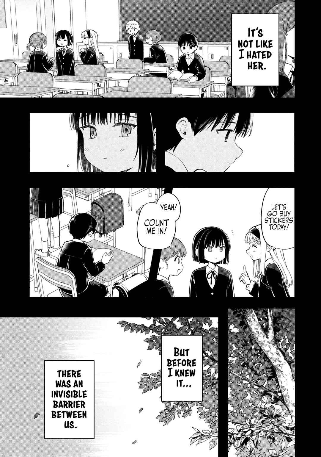Ochinai Yogore wo Boku wa Nanto Yobeba Yokatta noka Chapter 14 - Page 17