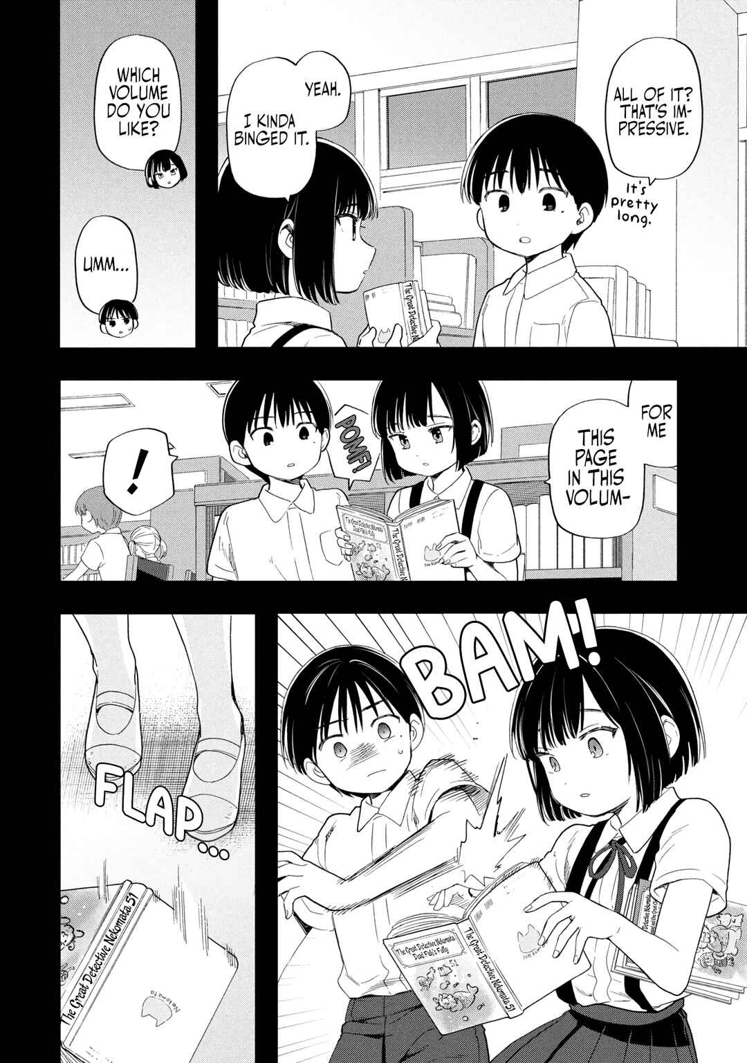 Ochinai Yogore wo Boku wa Nanto Yobeba Yokatta noka Chapter 14 - Page 4