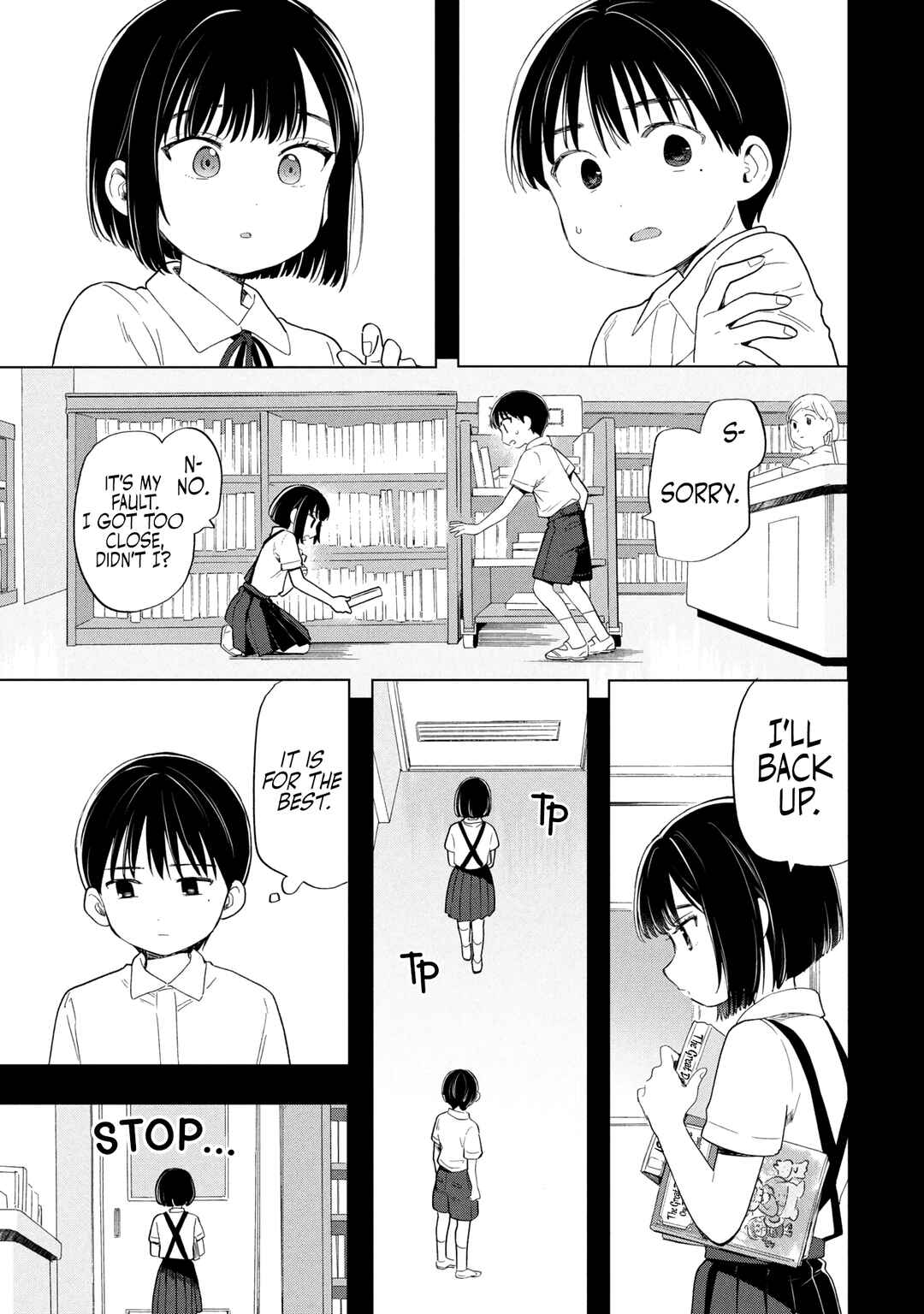 Ochinai Yogore wo Boku wa Nanto Yobeba Yokatta noka Chapter 14 - Page 5