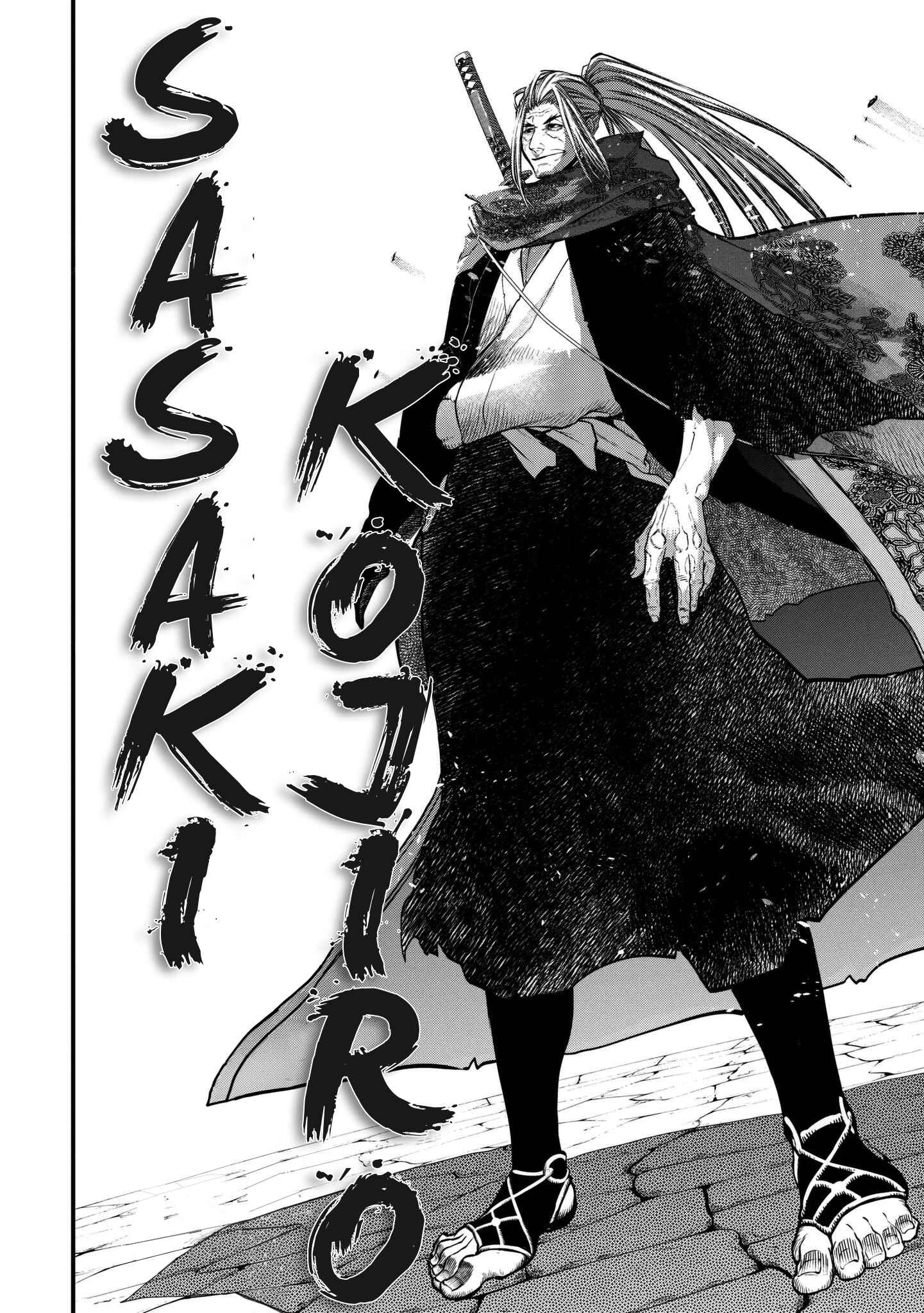 Shuumatsu no Valkyrie Chapter 14 - Page 16