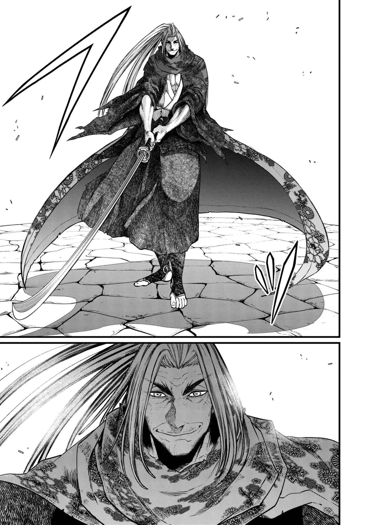 Shuumatsu no Valkyrie Chapter 14 - Page 21