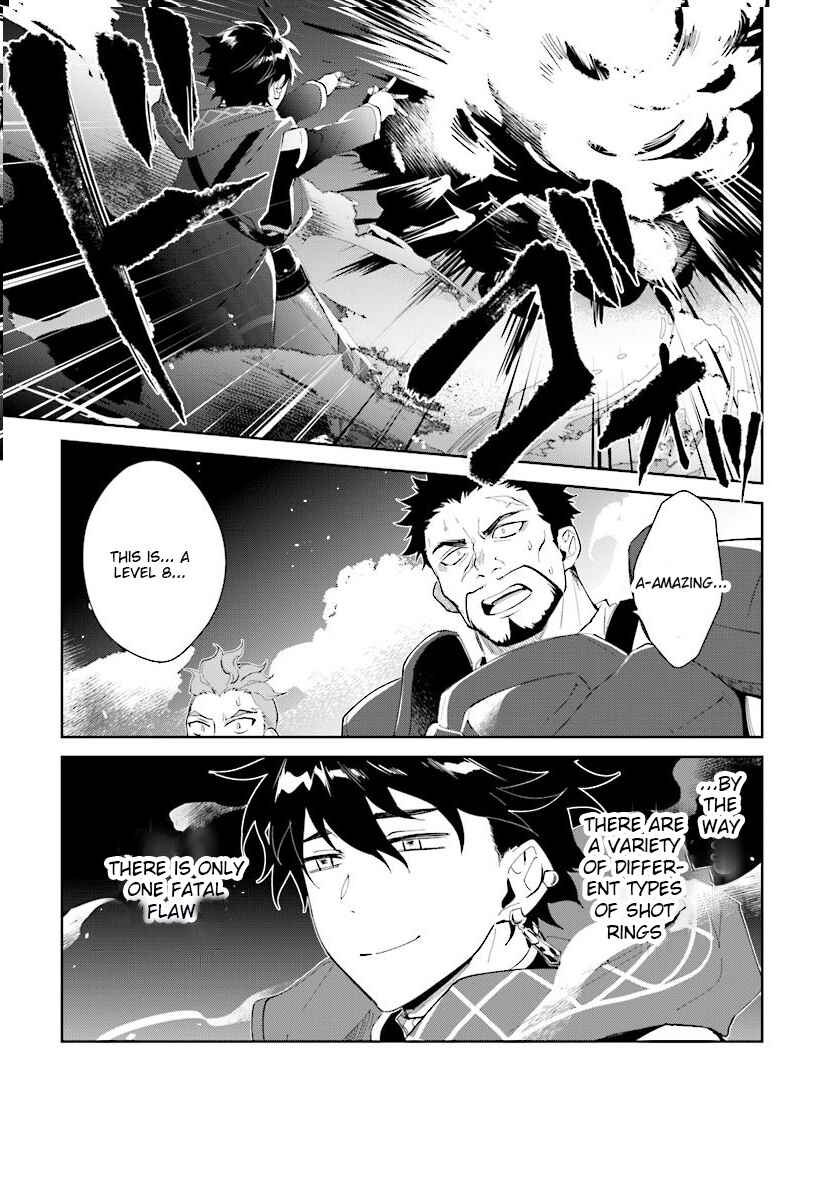 Nageki no Bourei wa Intai Shitai ~Saijaku Hunter ni Yoru Saikyou Party Ikuseijutsu~ Chapter 11 - Page 13