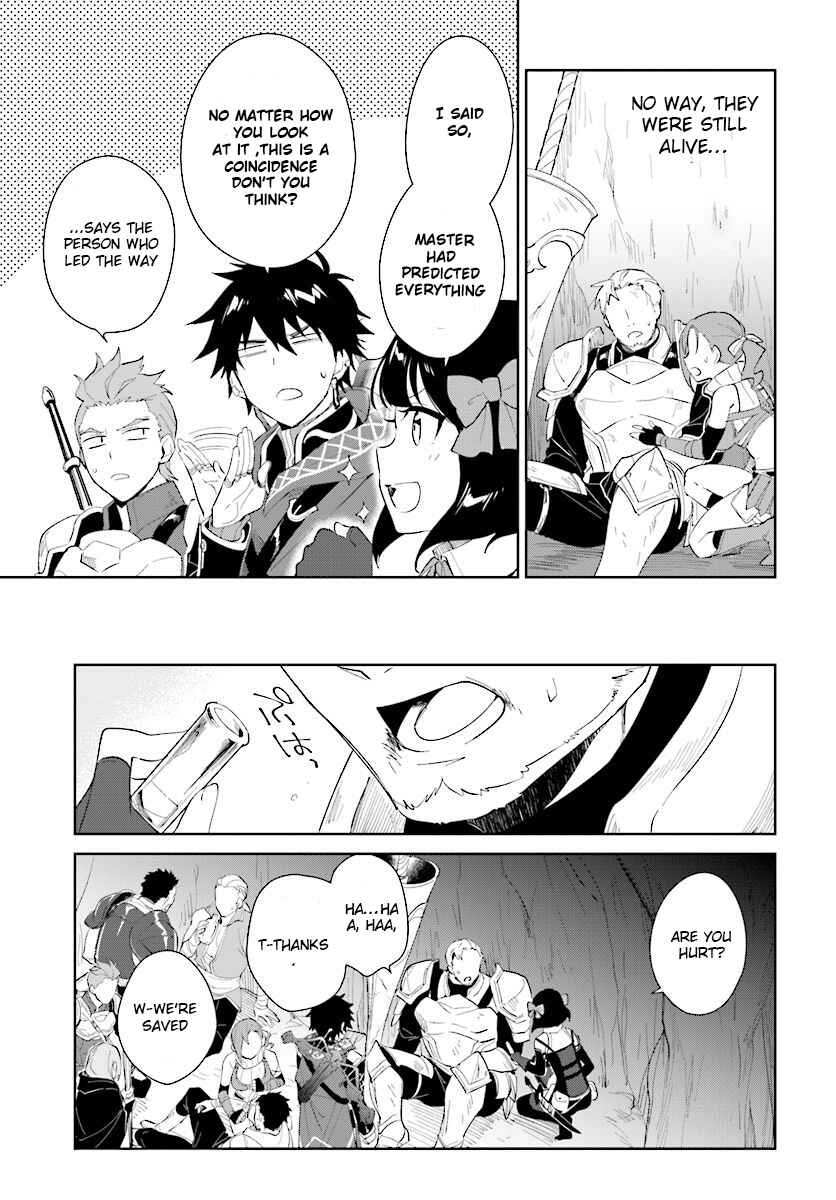 Nageki no Bourei wa Intai Shitai ~Saijaku Hunter ni Yoru Saikyou Party Ikuseijutsu~ Chapter 11 - Page 28