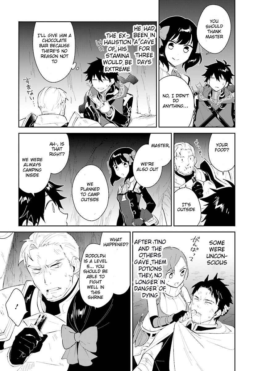Nageki no Bourei wa Intai Shitai ~Saijaku Hunter ni Yoru Saikyou Party Ikuseijutsu~ Chapter 11 - Page 29